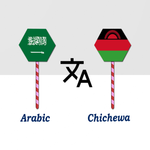 Arabic To Chichewa Translator logo