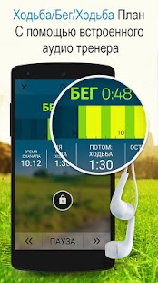 Unknown app Screenshot