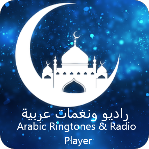 Arabic Ringtones & Radio - Apps on Google Play