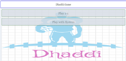 Android application Dhaddi screenshort