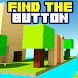 Find the Button Game - Androidアプリ
