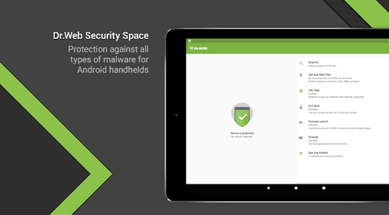 Dr.Web Security Space 12.6.9 screenshots 4