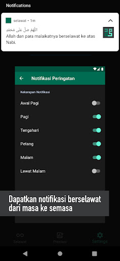 Selawat Screen 3