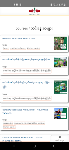 Android application VeggieTap by EWS-KT screenshort
