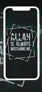 Islamic Quotes Wallpaper