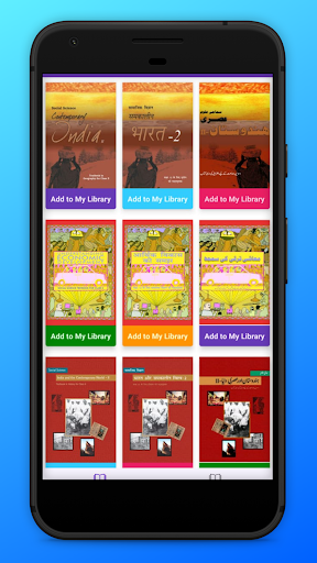 Android application NCERT Class 10th Books screenshort