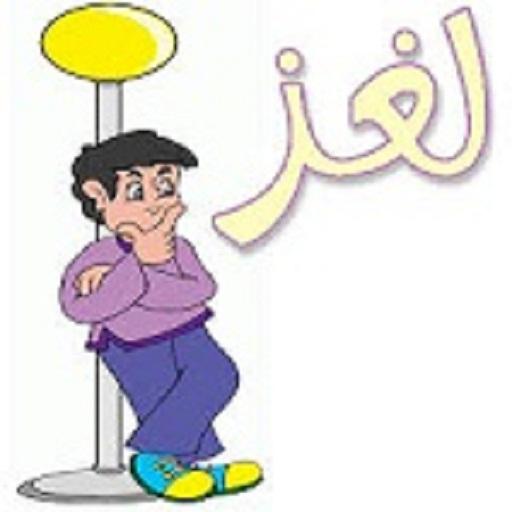 puzzles logo