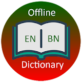 Bangla Dictionary Offline icon