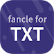 팬클 for 투모로우바이투게더 (TXT) 팬덤 - Androidアプリ