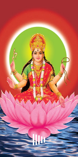 Android application Bhuvaneswari Ashtakam screenshort