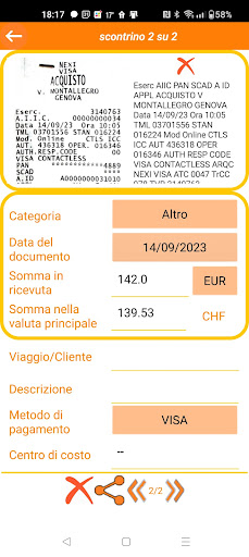ReceiptArchive: receipts Screen 2