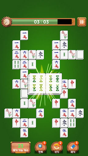 Real Mahjong Solitaire Screen 2