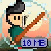 Han's Adventure - Beta