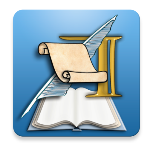 ArtScroll Digital Library 7.3.3 Icon