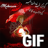 Mahurram GIF 2017 icon