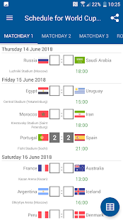 Schedule for World Cup 2018 Russia 1.0.2 APK screenshots 3