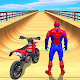 Ultimate Bike Mega Ramping: Crazy Bike Stunt Games विंडोज़ पर डाउनलोड करें