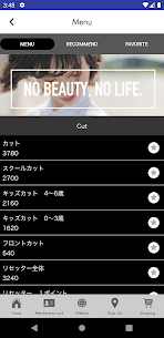 Hair Design Matilda (マチルダ) APK for Android Download 3