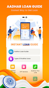 1 Minute Me Aadhar Loan Tips