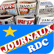 Congo Actualités, Journaux RDC - Androidアプリ