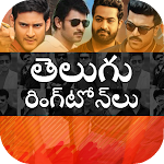 Cover Image of Descargar Telugu Ringtones (తెలుగు) 2.0 APK