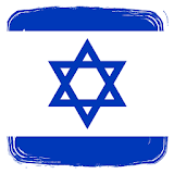 History Of Israel icon