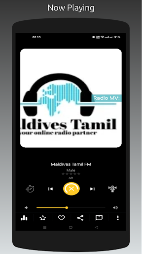 Radio MV: All Maldives Radios Screenshot 1 - AppWisp.com
