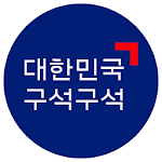 Cover Image of Descargar Cada rincón de Corea  APK