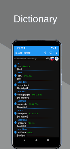 Android application Slovak-Greek dictionary screenshort