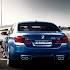 BMW M5 Wallpaper