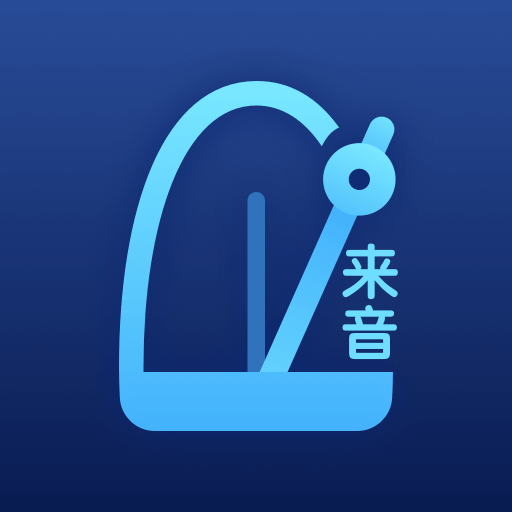 Metronome-beat rhythm training - AppWisp.com