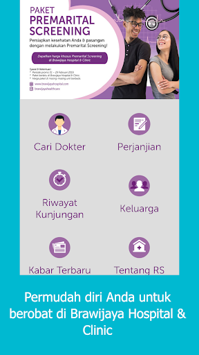 Android application Brawijaya Mobile screenshort