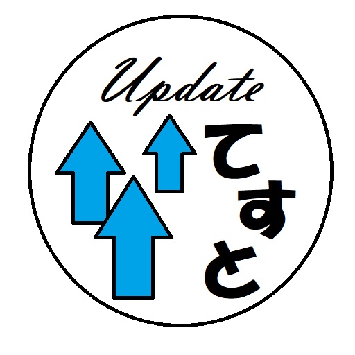 ARCSSUpdateT logo
