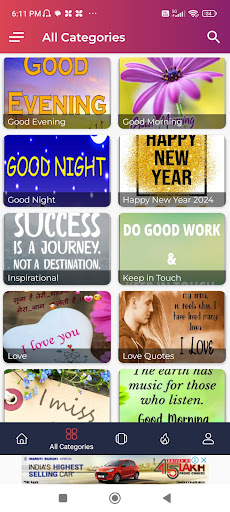 Greeting Cards for All Events Screen 3