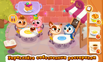 Game screenshot Bubbu Restaurant (котик бубу) mod apk