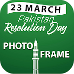 Cover Image of Download 23 march photo frame 2022  APK