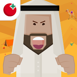السؤال القوي 2 Mod Apk