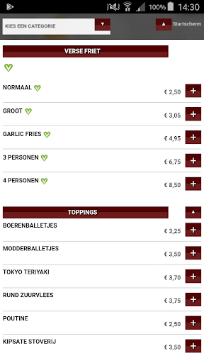 KRUIMIG frietmakerij Screen 2