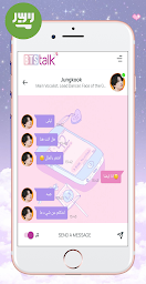 BTS Chat! Messenger(simulator)