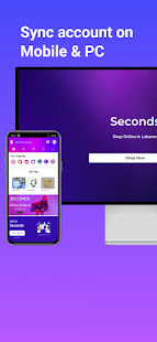 Seconds - Online Shopping 8.0.120 APK screenshots 5