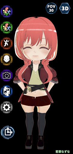 COCOPStudio Screen 2