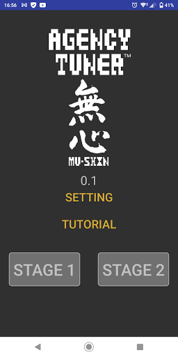Android application AGENCY TUNER screenshort