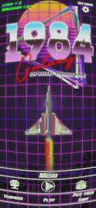 1984 Galaxy Space Shooter