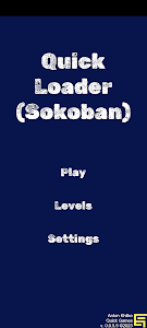 Quick Loader (Sokoban) Unknown