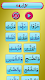 screenshot of Aasan Noorani Qaida with Audio