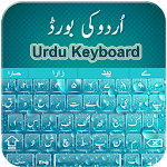 Cover Image of Скачать Easy Type Urdu Keyboard 1.9.0 APK