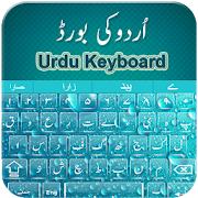 Top 40 Productivity Apps Like Easy Type Urdu Keyboard - Best Alternatives