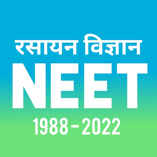 Chemistry: Past Paper In Hindi logo