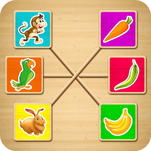 Matching Object Learning Game logo