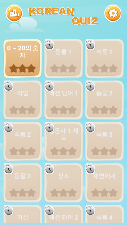 Korean Game: Word Game, Vocabu - 3.1.0 - (Android)
